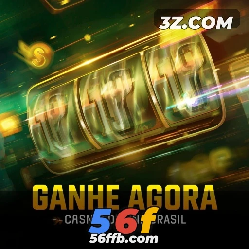 Benefícios Exclusivos da Seção Paga do Site 56f